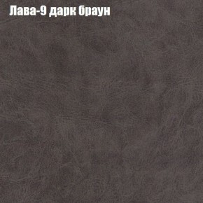 Диван Феникс 6 (ткань до 300) в Губкинском - gubkinskiy.mebel24.online | фото 17