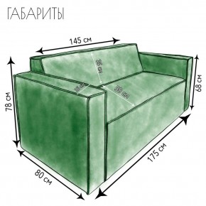 Диван Граф Д6-ВЗ (велюр зеленый) 1750 в Губкинском - gubkinskiy.mebel24.online | фото 3