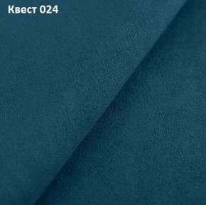 Диван Хилтон-3 угловой (ПЗ) в Губкинском - gubkinskiy.mebel24.online | фото 25