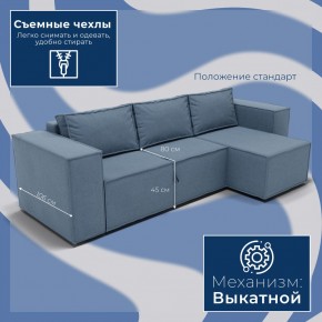 Диван Хилтон-3 угловой (ПБ) в Губкинском - gubkinskiy.mebel24.online | фото 3