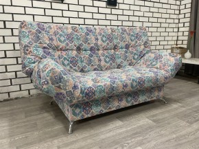 Диван Клик-Кляк 1400*2000 (ППУ) в Губкинском - gubkinskiy.mebel24.online | фото 5