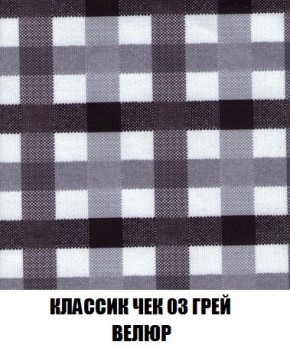 Диван Кристалл (ткань до 300) Боннель в Губкинском - gubkinskiy.mebel24.online | фото 18