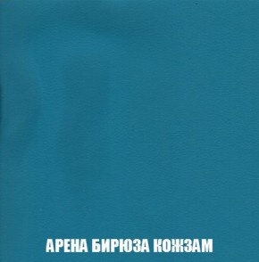Диван Кристалл (ткань до 300) Боннель в Губкинском - gubkinskiy.mebel24.online | фото 20