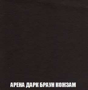Диван Кристалл (ткань до 300) Боннель в Губкинском - gubkinskiy.mebel24.online | фото 22