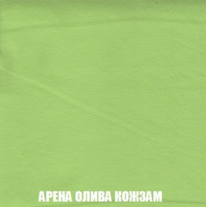 Диван Кристалл (ткань до 300) Боннель в Губкинском - gubkinskiy.mebel24.online | фото 25