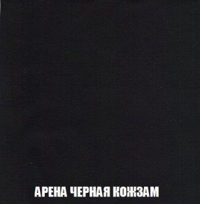Диван Кристалл (ткань до 300) Боннель в Губкинском - gubkinskiy.mebel24.online | фото 27