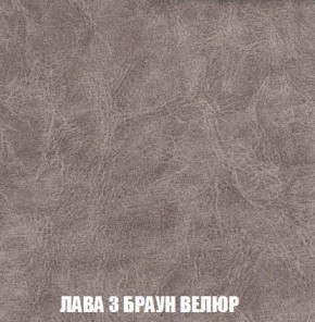 Диван Кристалл (ткань до 300) Боннель в Губкинском - gubkinskiy.mebel24.online | фото 32
