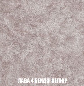Диван Кристалл (ткань до 300) Боннель в Губкинском - gubkinskiy.mebel24.online | фото 33