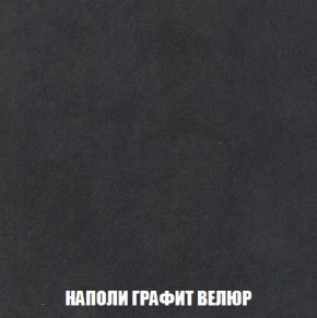 Диван Кристалл (ткань до 300) Боннель в Губкинском - gubkinskiy.mebel24.online | фото 43