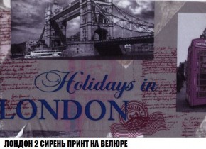 Диван Кристалл (ткань до 300) Боннель в Губкинском - gubkinskiy.mebel24.online | фото 51