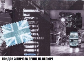 Диван Кристалл (ткань до 300) Боннель в Губкинском - gubkinskiy.mebel24.online | фото 52