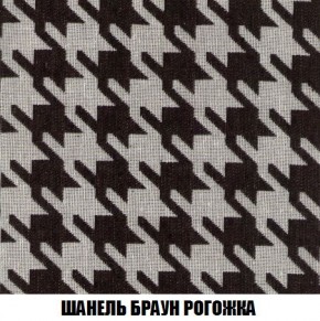Диван Кристалл (ткань до 300) Боннель в Губкинском - gubkinskiy.mebel24.online | фото 72