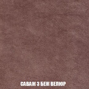 Диван Кристалл (ткань до 300) Боннель в Губкинском - gubkinskiy.mebel24.online | фото 74