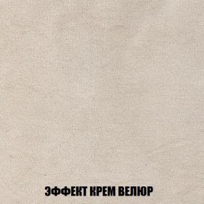 Диван Кристалл (ткань до 300) Боннель в Губкинском - gubkinskiy.mebel24.online | фото 83