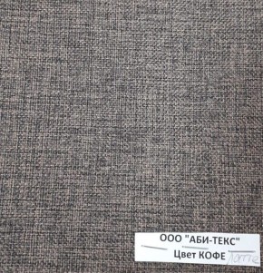 Диван-кровать Комфорт без подлокотников (4 подушки) BALTIC Grafit в Губкинском - gubkinskiy.mebel24.online | фото 7