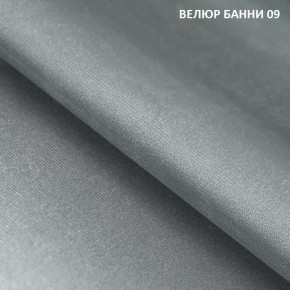 Диван прямой Gerad 11001 (ткань Банни 11) в Губкинском - gubkinskiy.mebel24.online | фото 12