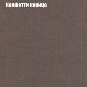 Диван Рио 1 (ткань до 300) в Губкинском - gubkinskiy.mebel24.online | фото 12