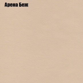 Диван Рио 2 (ткань до 300) в Губкинском - gubkinskiy.mebel24.online | фото 60