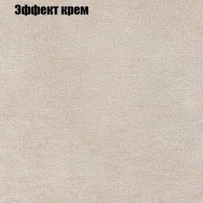 Диван Рио 3 (ткань до 300) в Губкинском - gubkinskiy.mebel24.online | фото 52