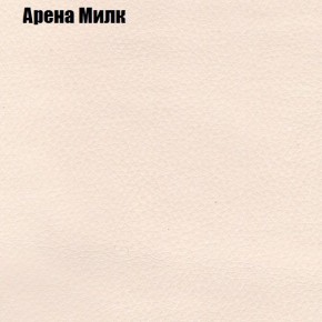 Диван Рио 5 (ткань до 300) в Губкинском - gubkinskiy.mebel24.online | фото 63