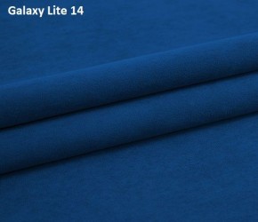 Диван Сенатор-2 (НПБ) в Губкинском - gubkinskiy.mebel24.online | фото 12