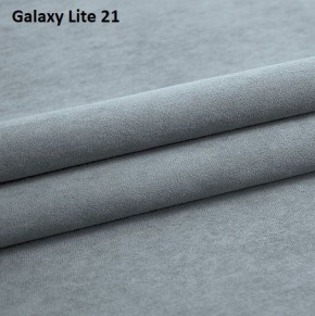 Диван Сенатор-2 (НПБ) в Губкинском - gubkinskiy.mebel24.online | фото 13