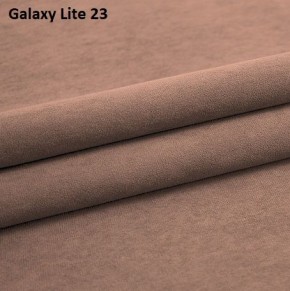 Диван Сенатор-2 (НПБ) в Губкинском - gubkinskiy.mebel24.online | фото 15