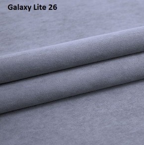 Диван Сенатор-2 (НПБ) в Губкинском - gubkinskiy.mebel24.online | фото 16