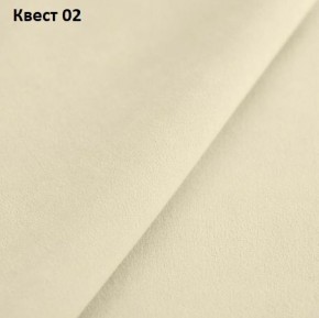 Диван Сенатор-2 (НПБ) в Губкинском - gubkinskiy.mebel24.online | фото 18