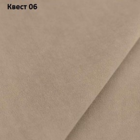 Диван Сенатор-2 (НПБ) в Губкинском - gubkinskiy.mebel24.online | фото 19