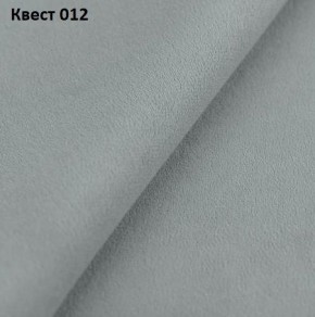Диван Сенатор-2 (НПБ) в Губкинском - gubkinskiy.mebel24.online | фото 20