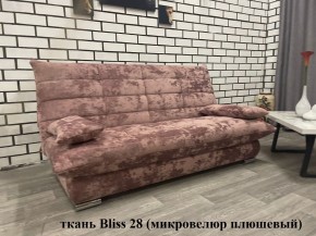 Диван Сноуден (Snowden) НПБ ткань до 500 руб. в Губкинском - gubkinskiy.mebel24.online | фото