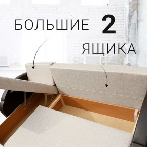 Диван угловой Юпитер Аслан бежевый (ППУ) в Губкинском - gubkinskiy.mebel24.online | фото 7