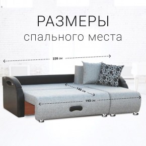 Диван угловой Юпитер Аслан серый (ППУ) в Губкинском - gubkinskiy.mebel24.online | фото 4