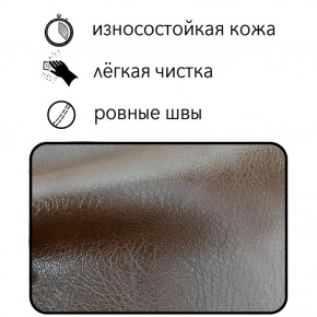 Диван Восход Д5-КК (кожзам коричневый) 1000 в Губкинском - gubkinskiy.mebel24.online | фото 2