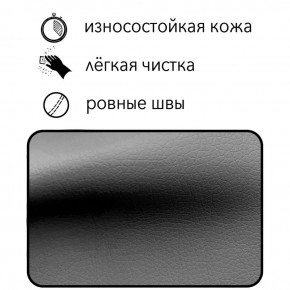 Диван Восход Д5-КСе (кожзам серый) 1000 в Губкинском - gubkinskiy.mebel24.online | фото 5