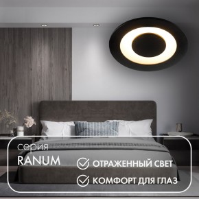 DK2500-BK Встраиваемый светильник, IP 20, 5 Вт, LED 3000, черный, алюминий в Губкинском - gubkinskiy.mebel24.online | фото 3
