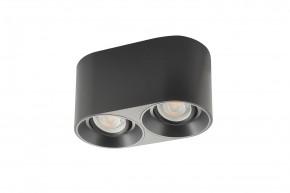DK3036-BK Светильник накладной IP 20, 10 Вт, GU5.3, LED, черный, пластик в Губкинском - gubkinskiy.mebel24.online | фото 2