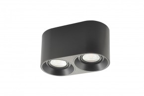 DK3036-BK Светильник накладной IP 20, 10 Вт, GU5.3, LED, черный, пластик в Губкинском - gubkinskiy.mebel24.online | фото 4