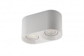 DK3036-WH Светильник накладной IP 20, 10 Вт, GU5.3, LED, белый, пластик в Губкинском - gubkinskiy.mebel24.online | фото 4