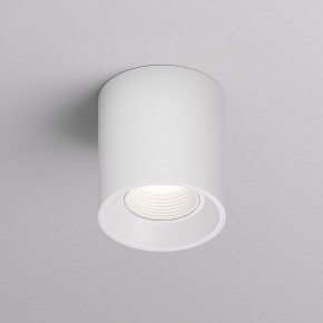 DK3090-WH Светильник накладной IP 20, 10 Вт, GU5.3, LED, белый/белый, пластик в Губкинском - gubkinskiy.mebel24.online | фото 1