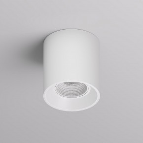 DK3090-WH Светильник накладной IP 20, 10 Вт, GU5.3, LED, белый/белый, пластик в Губкинском - gubkinskiy.mebel24.online | фото 2