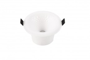 DK3500-WH Встраиваемый светильник,IP 20, 6Вт, LED, белый, пластик в Губкинском - gubkinskiy.mebel24.online | фото 6