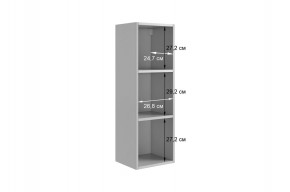 ДОМИНИКА К1 Гостиная в Губкинском - gubkinskiy.mebel24.online | фото 7