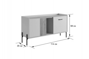 ДОМИНИКА К3 Гостиная в Губкинском - gubkinskiy.mebel24.online | фото 4
