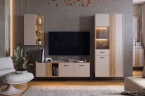 ДОМИНИКА К4 Гостиная в Губкинском - gubkinskiy.mebel24.online | фото 1