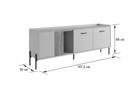 ДОМИНИКА Тумба 2 в Губкинском - gubkinskiy.mebel24.online | фото 2