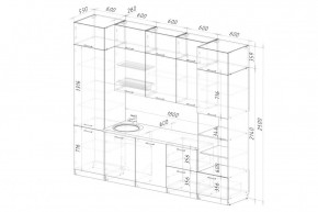ДЮНА Кухонный гарнитур Экстра 2 (3000 мм) в Губкинском - gubkinskiy.mebel24.online | фото 3