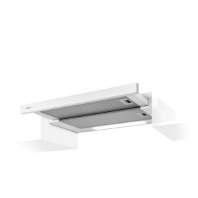 ELITE 14 LUX WH/A/50 в Губкинском - gubkinskiy.mebel24.online | фото