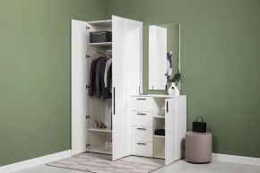 ЭЙР прихожая (модульная) Белый Шагрень в Губкинском - gubkinskiy.mebel24.online | фото 24